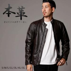 ダブル ライダースジャケット メンズ レザージャケット ライダーズ