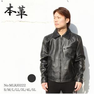 Mo-LAWS トラッカージャケット ライダースジャケット メンズ 革ジャン ラムレザー 本革 mlrj0222