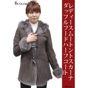 ムートンコート レディース 本革 ラム リバーシブル ロングコート 本物