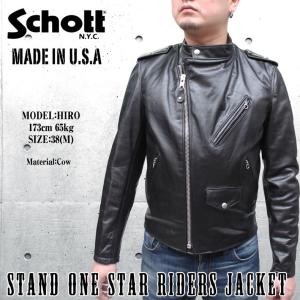 Schott ライダースジャケット 本革 メンズ ブランド ワンスター ONE STAR 603US スタンドカラー ライダース レザージャケット 7316 ショット｜kawanotajimaya