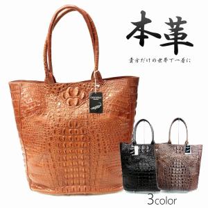 ペルリールッソ 超美品 最高級 クロコダイル アリゲーター 2way トート