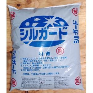 シルガード　南蛮漆喰　黒 25Kg 送料無料 ※北海道、沖縄、離島を除く｜日之出工業株式会社