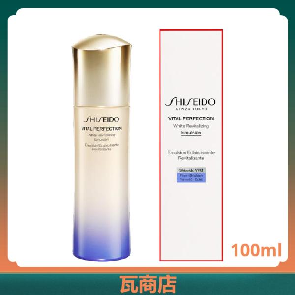 資生堂SHISEIDO バイタルパーフェクション　ホワイトＲＶ　エマルジョン（医薬部外品）100mL