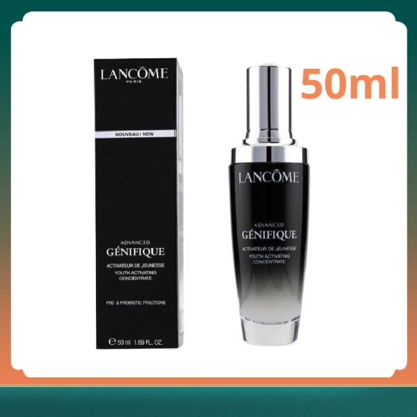 LANCOME ランコム ジェニフィックアドバンスト 50ml【正規品送料無料】