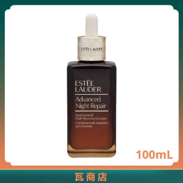 ESTEE LAUDER エスティローダー アドバンス ナイトリペア SMR コンプレックス 100...