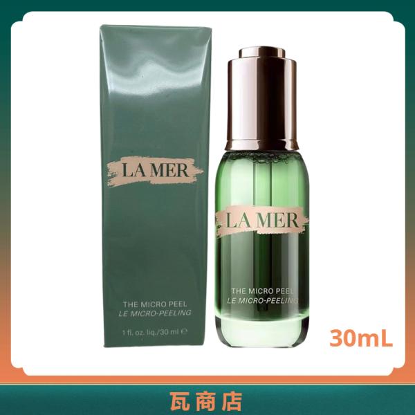 DE LA MERドゥラメール ザ・マイクロ ピール 30mL／トリートメントスキンオイル 【正規品...