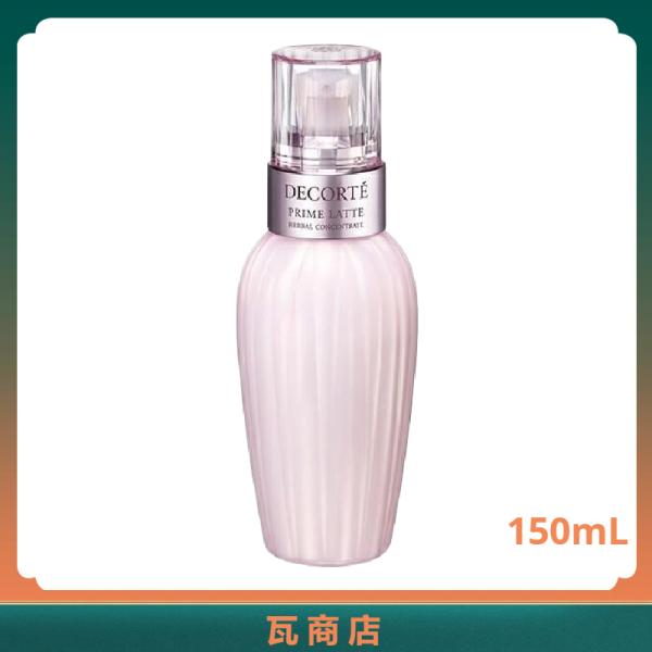 COSME DECORTE コーセー コスメデコルテ プリム ラテ 乳液 150mL