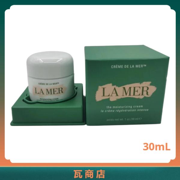 母の日ギフト ドゥ・ラ・メール クレーム DE LA MER（モイスチャライジングクリーム） 30m...