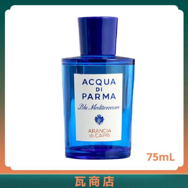 ACQUA DI PARMA アクアディパル マ ブルー メディテラネオ アラ ンチャ ディ カプリ...