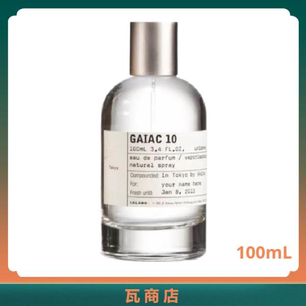 【LE LABO】ル ラボ ガイアック 10 オードパルファム Gaiac 10 EDP 100ml...