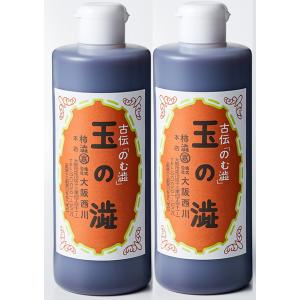 玉の澁 300ml×２本｜kawaraip