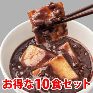 釜揚げ屋 山田の和すいーつ「あずきばっとう」10食セット