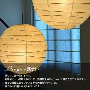 ペンダントライト ダイニング おしゃれ E26...の詳細画像4