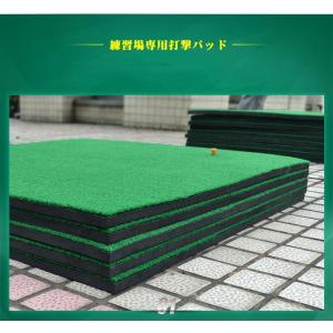 ゴルフ練習マット 150×150cm 練習用 ...の詳細画像1