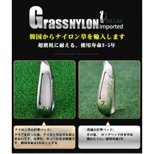 パターマット 150×150cm 大型 ゴルフ...の詳細画像5