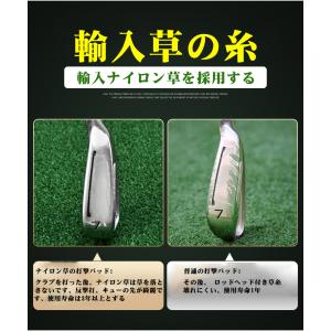 ゴルフマット ゴルフ練習用マット 3WAY ゴ...の詳細画像4