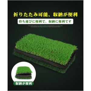 ゴルフマット ゴルフ練習用マット 3WAY ゴ...の詳細画像5