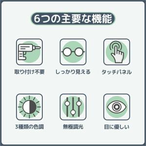 人気商品★女優ミラー ledライト付き 卓上ミ...の詳細画像2