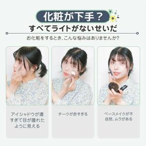 人気商品★女優ミラー ledライト付き 卓上ミ...の詳細画像3