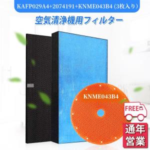 SHARP（シャープ） KI-LD50-W 除加湿空気清浄機 ホワイト系 適応畳数