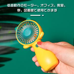 即納★【3段調整できる】小型加湿扇風機 扇風機...の詳細画像2