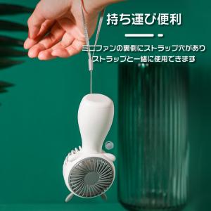 即納★【3段調整できる】小型加湿扇風機 扇風機...の詳細画像3