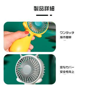 即納★【3段調整できる】小型加湿扇風機 扇風機...の詳細画像4