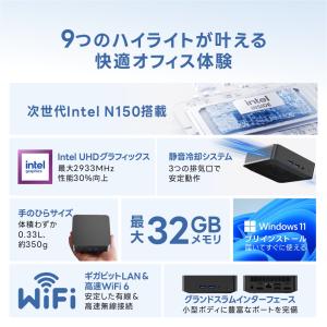 デスクトップ パソコン ミニPC miniPC...の詳細画像1