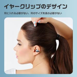 先着30名に400円クーポン★即納★【日本語音...の詳細画像4