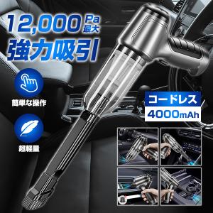 ダイソン Dyson V4 Digital Absolute サイクロン式 キャニスター掃除機