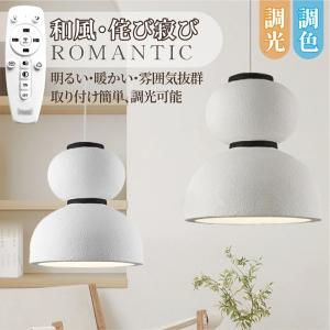 KOIZUMI（コイズミ） コイズミ照明 洋風ペンダント AP47848L 電球色