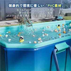 2026新品 1年保証プール 折りたたみ式 空...の詳細画像3