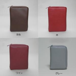 本革 新世界訳聖書専用カバー 日本語 ポケット...の詳細画像4