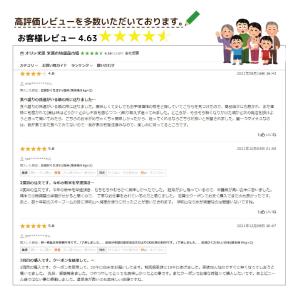 【蛍の里のコシヒカリ】30kg(10kg×3)...の詳細画像5