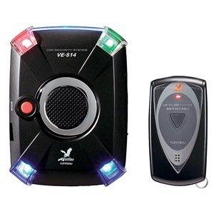 ユピテル 簡単取カーセキュリティー通報機能なし VE-S14