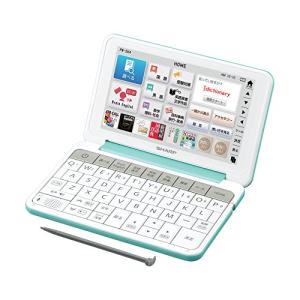 シャープ電子辞書 高校生モデル グリーンの高価買取価格