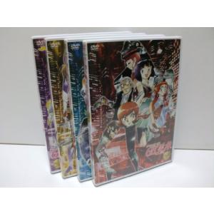GS美神 DVD-BOX