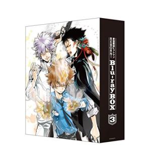 家庭教師ヒットマンREBORN! Blu-ray BOX 3