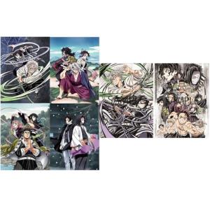 【Blu-ray】鬼滅の刃 柱稽古編 全4巻セット 全巻収納BOX ブルーレイ