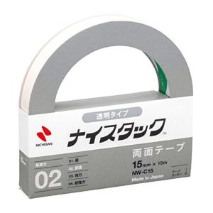 セメダイン - 敷居溝用テープ 引戸スベリ 2K(21mm×7.4m) - TP-211 