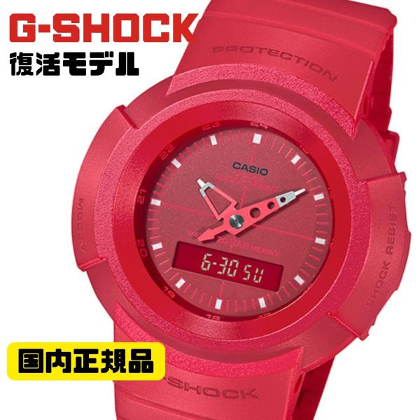 G-SHOCK レッド 復活モデル アナデジ腕時計 AW-500BB-4EJF 国内正規品