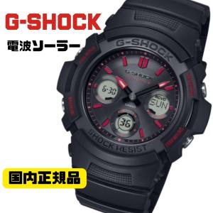 G-SHOCK FIRE PACKAGE'24 AWG-M100FP-1A4JR ソーラー電波腕時計 メンズ 国内正規品｜kawashima