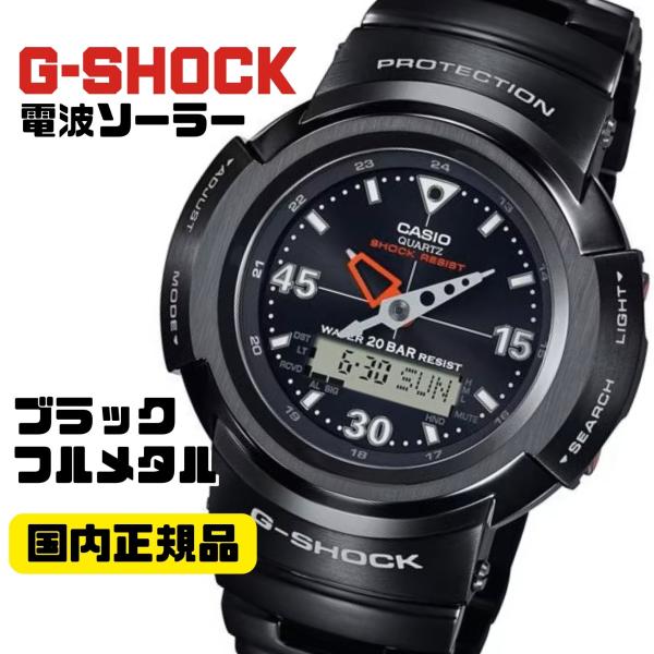 CASIO G-SHOCK アナ・デジ 電波ソーラー腕時計  AWM-500-1AJF フルメタル ...