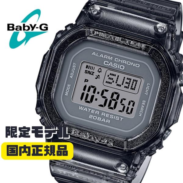 BABY-G デジタル腕時計 ブラック 限定品 BGD-560S-8JF Color Skeleto...