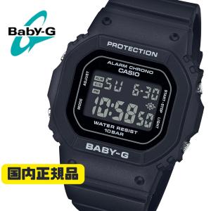 BABY-G デジタル腕時計 ブラック BGD-565-1JF レディース  国内正規品