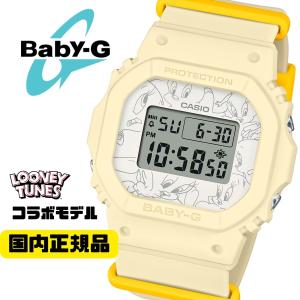 BABY-G BGD-565TW-5JR TWEETYコラボレーションモデル デジタル腕時計 レディース 国内正規品｜kawashima