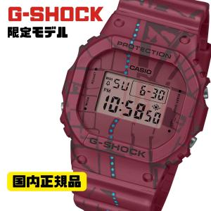 G-SHOCK カシオ GM-5600RW-1JF メンズ 腕時計 レインボー 耐衝撃 20
