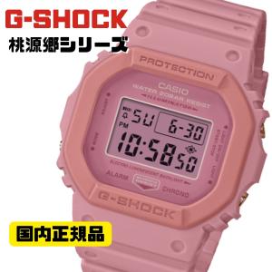 G-SHOCK オリジン デジタル腕時計 DW-5610SL-4A4JR メンズ 桃源郷シリーズ ピンク 国内正規品｜kawashima