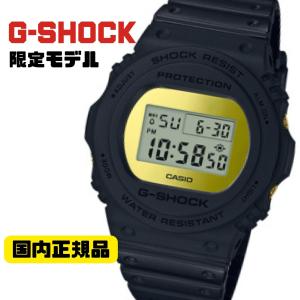 G-SHOCK ブラックゴールド DW-5700BBMB-1JF Metallic Mirror Face 限定品 デジタル腕時計 国内正規品｜kawashima