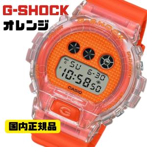 G-SHOCK オレンジ DW-6900GL-4JR デジタル腕時計 メンズ Lucky Dropシリーズ 国内正規品｜kawashima